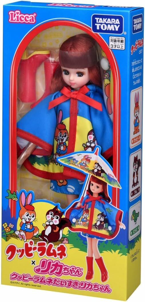 《TAKARA TOMY》 昭和汽水糖 Kuppy Ramune 莉卡