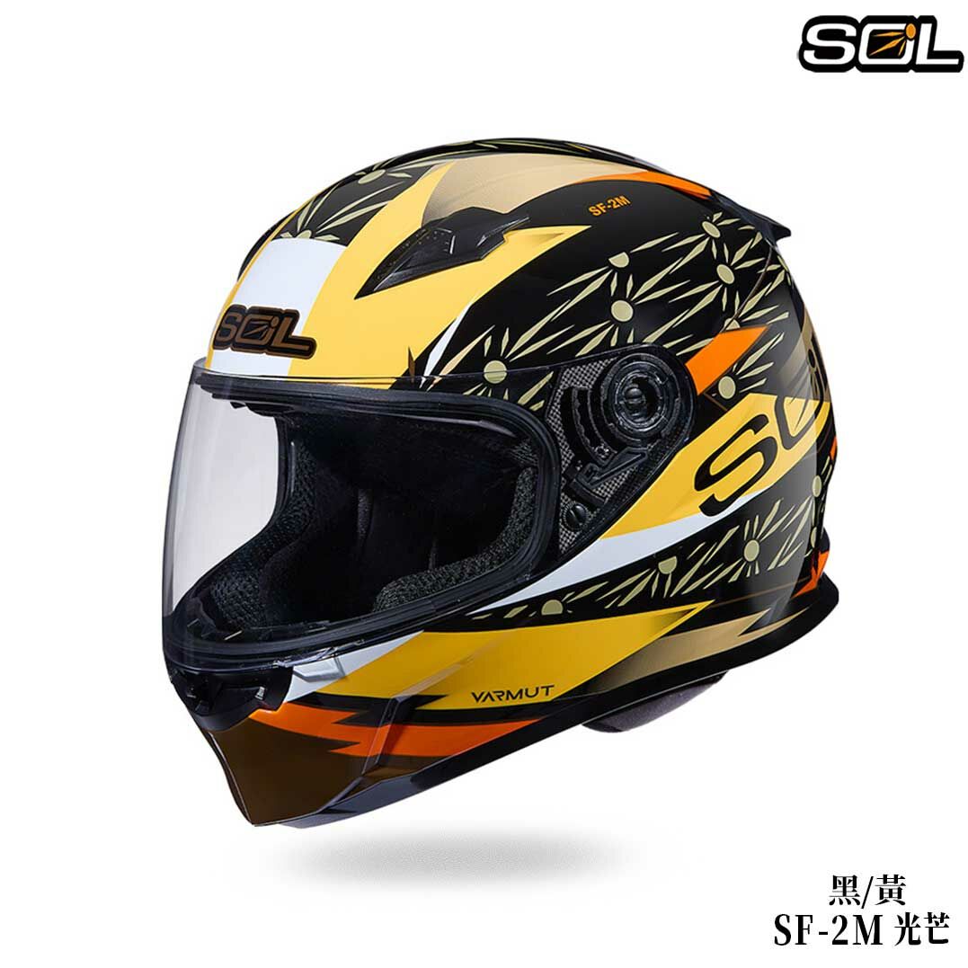 SOL SF-2M 光芒 全罩安全帽