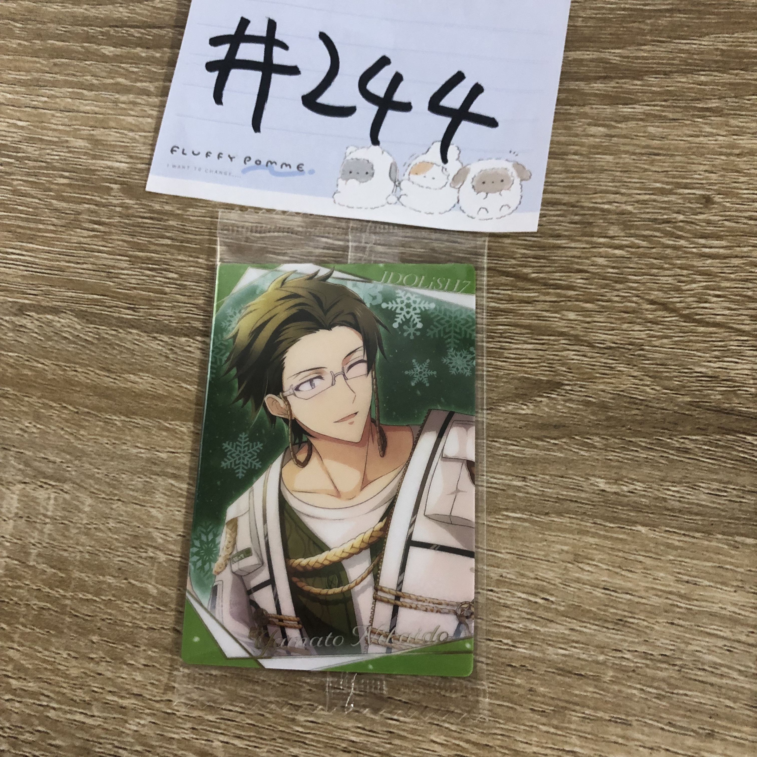 I7 大和 小卡#244