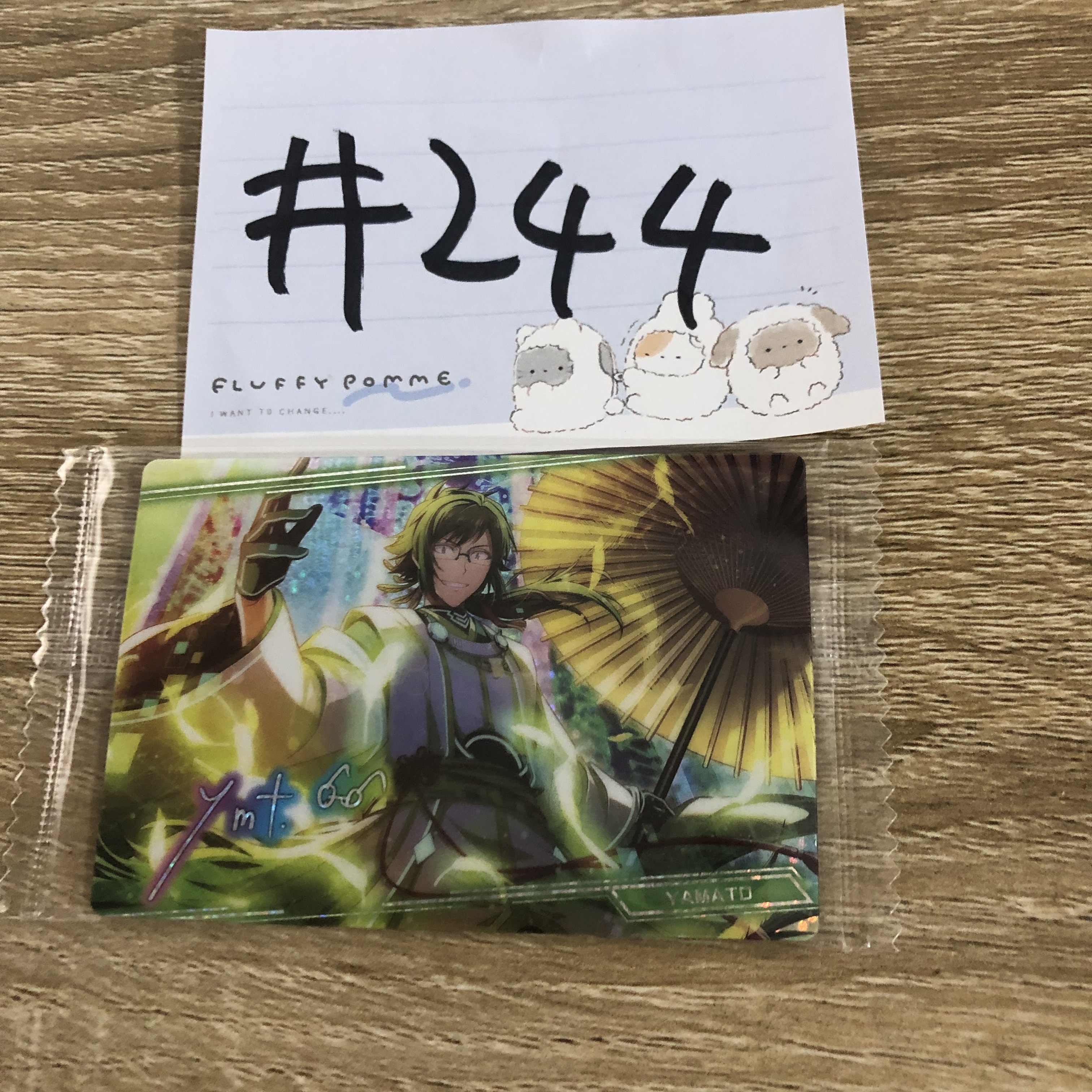 I7 大和 小卡#244