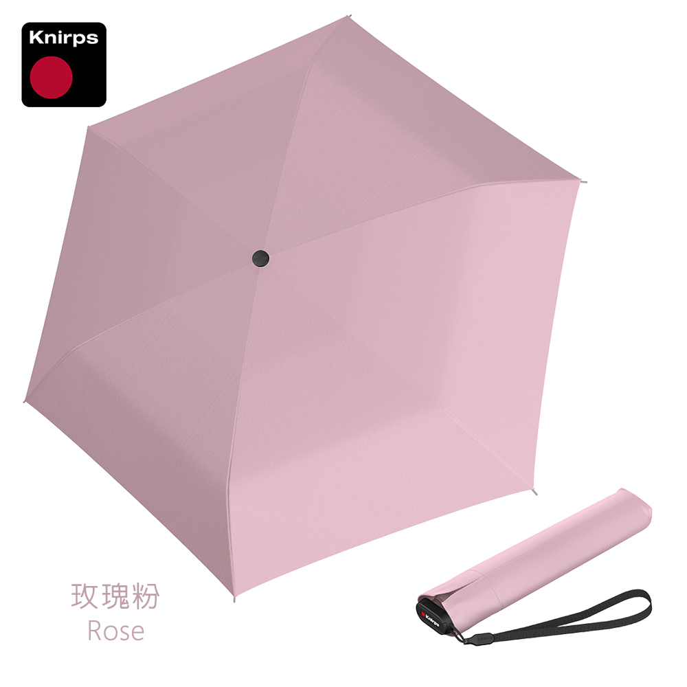 【Knirps 德國紅點傘】扁型摺疊傘 (US.050) 玫瑰粉 ( 結帳再享9折優惠 )