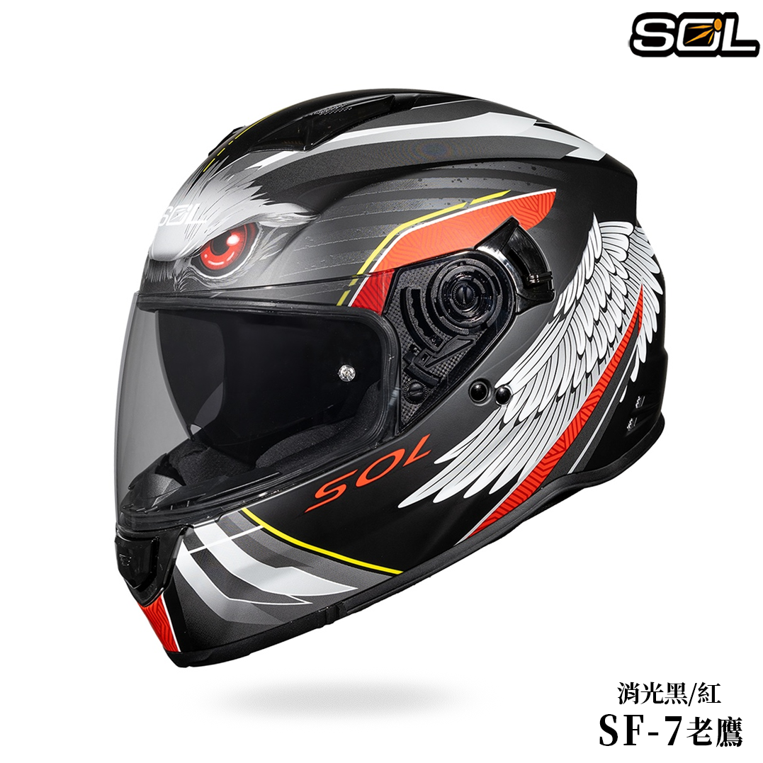 SOL SF-7 老鷹 全罩安全帽