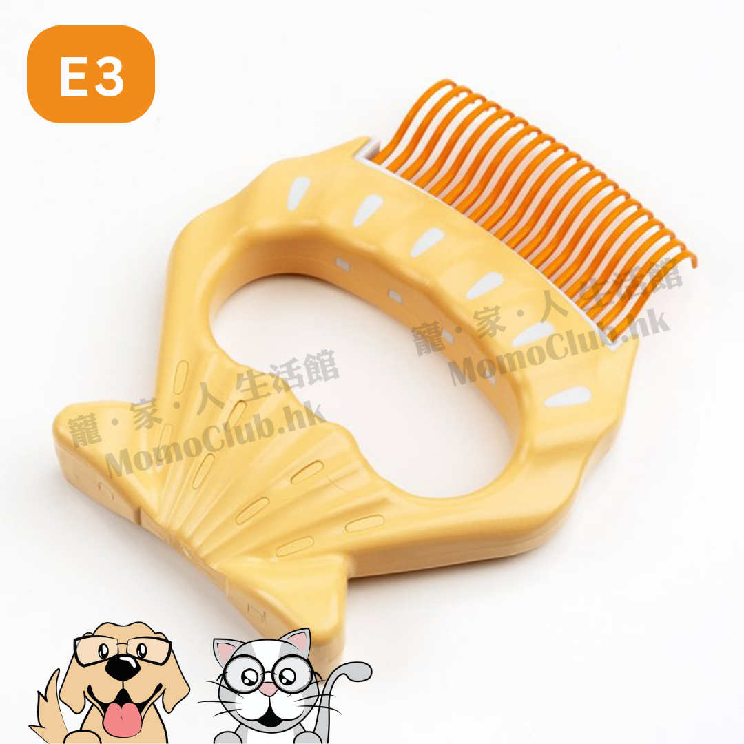 Philocomb - 寵物貝殼梳 梳齒加長加寬 (適合長毛 - 橙色 E3) [貓犬用]