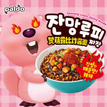 paldo  八道| 贊萌露比炸醬麵(辣味)