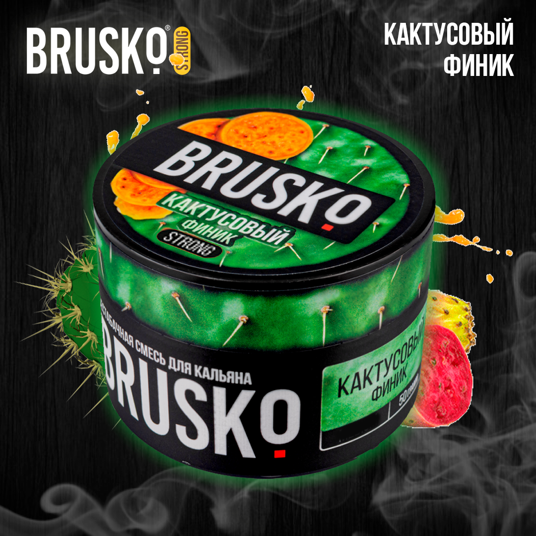 Brusko Cactus & Dates 50g