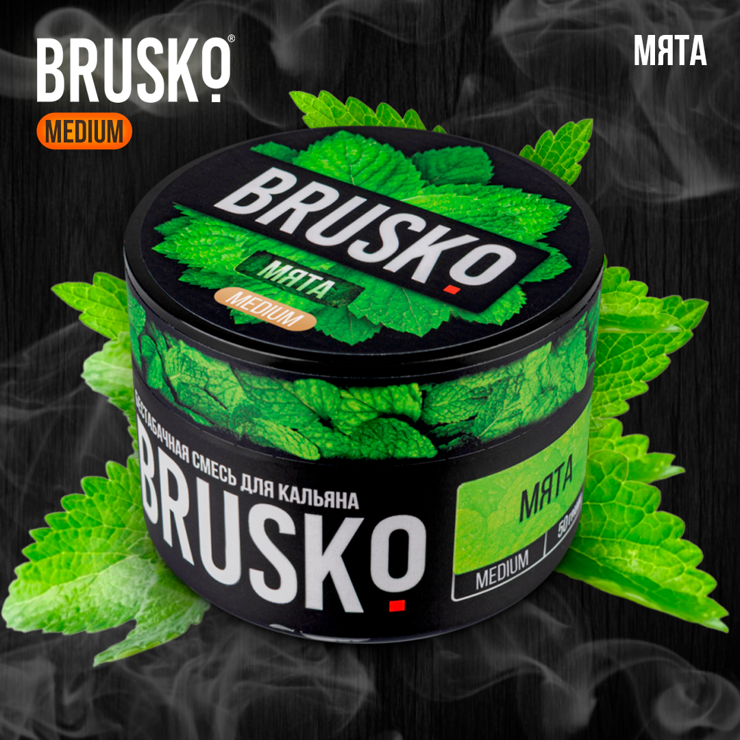 Brusko Cold (Mint) 50g