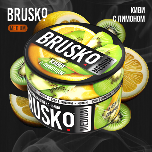 Brusko Kiwi Lemon 50g