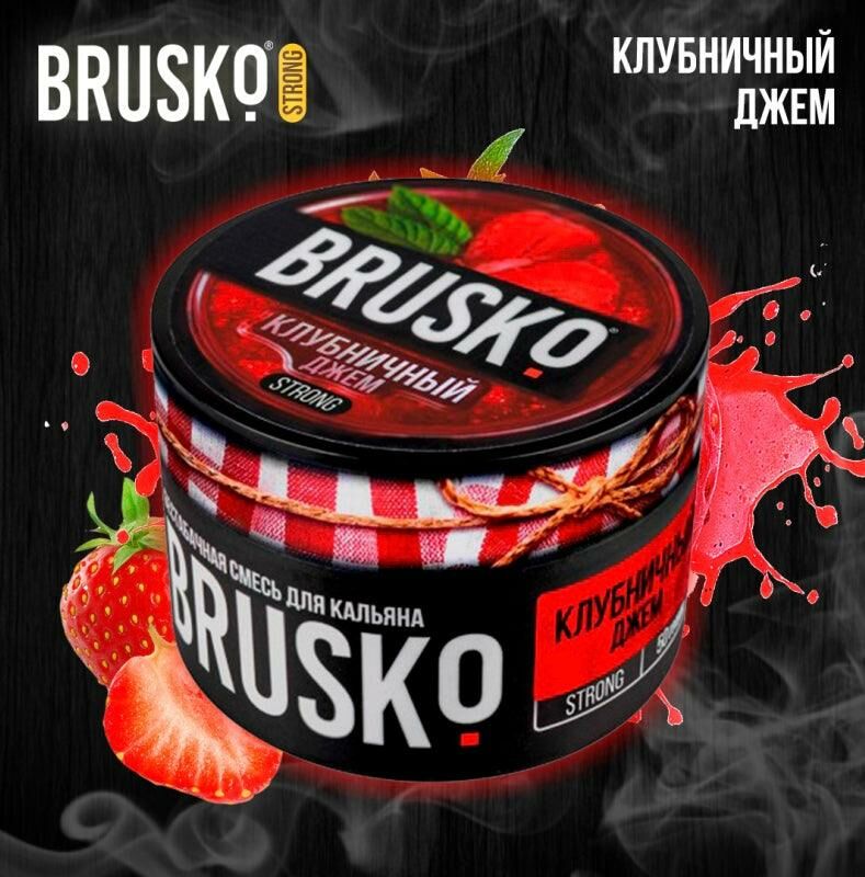 Brusko Strawberry Jam 50g