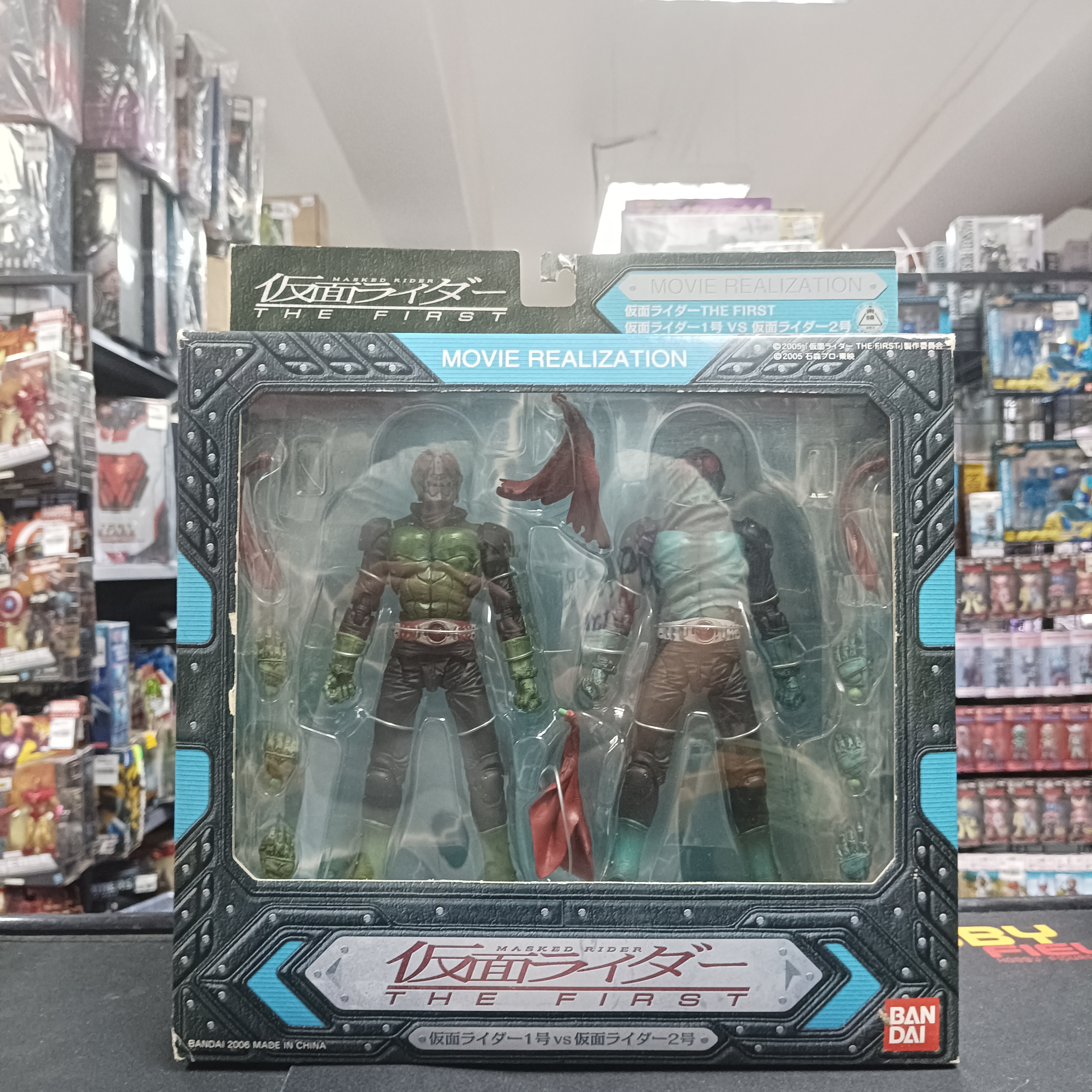 幪面超人-SIC Vol. The First 1號 2號