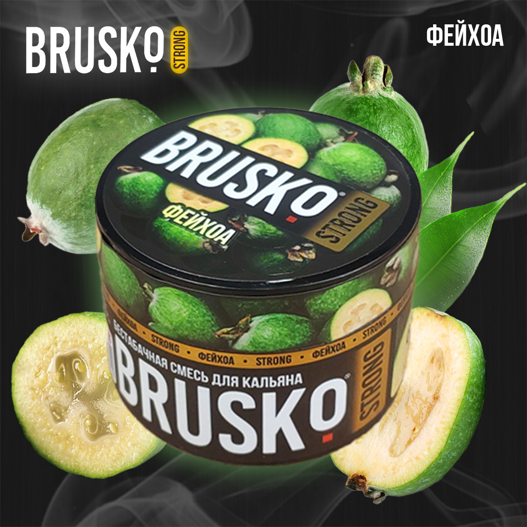 Brusko Feijoa 50g