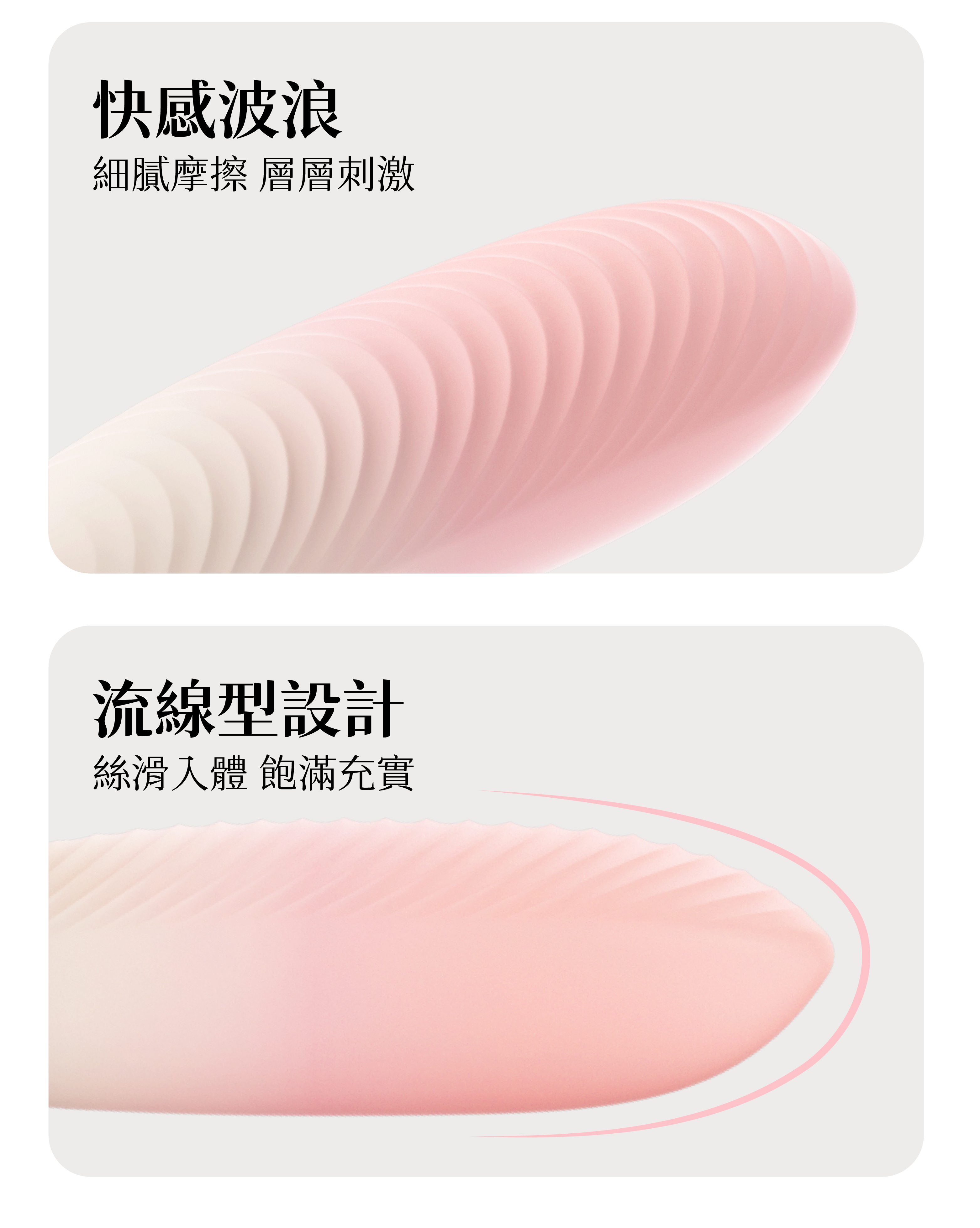 小怪獸-魔炮-使用心得