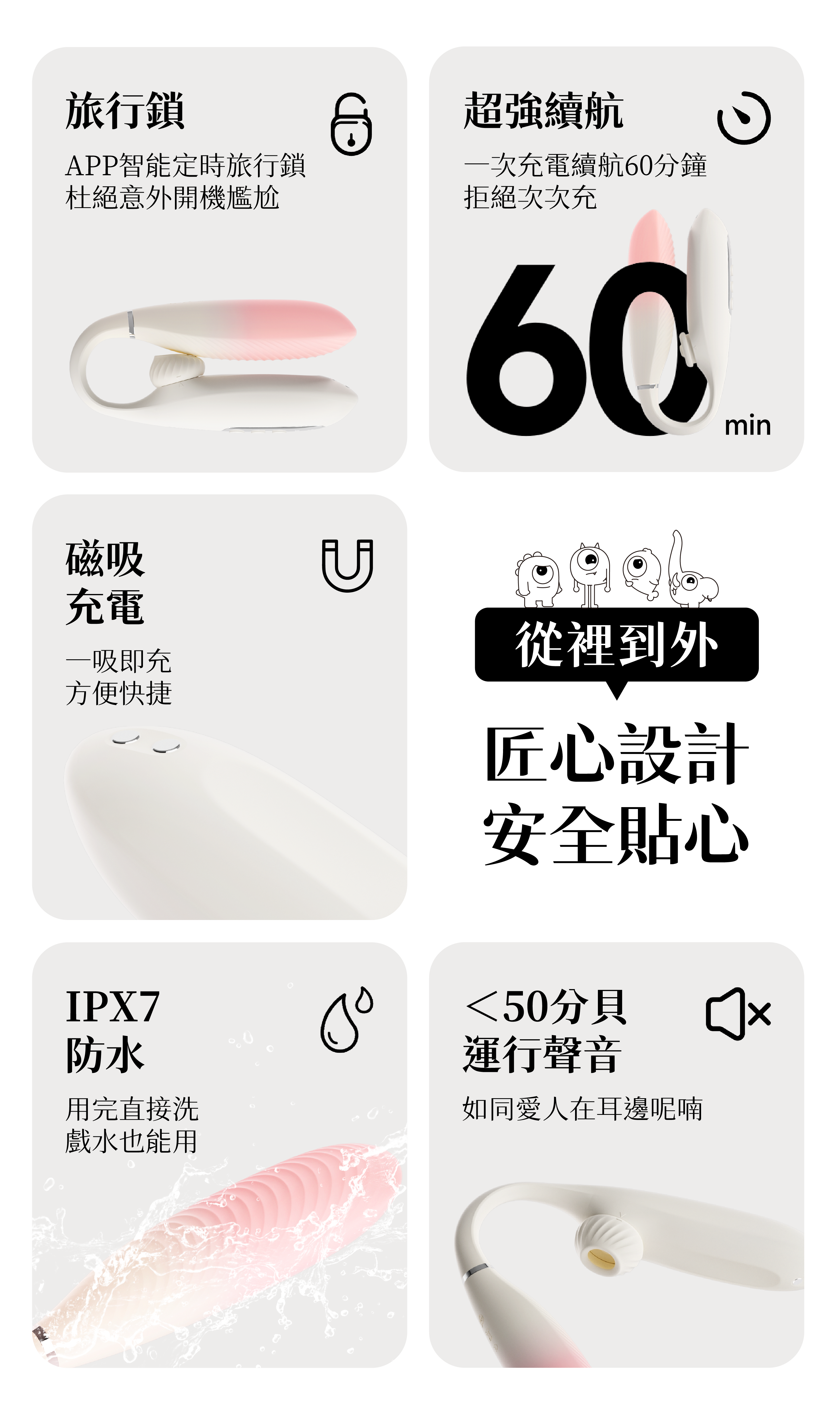 小怪獸-G點按摩棒-推薦
