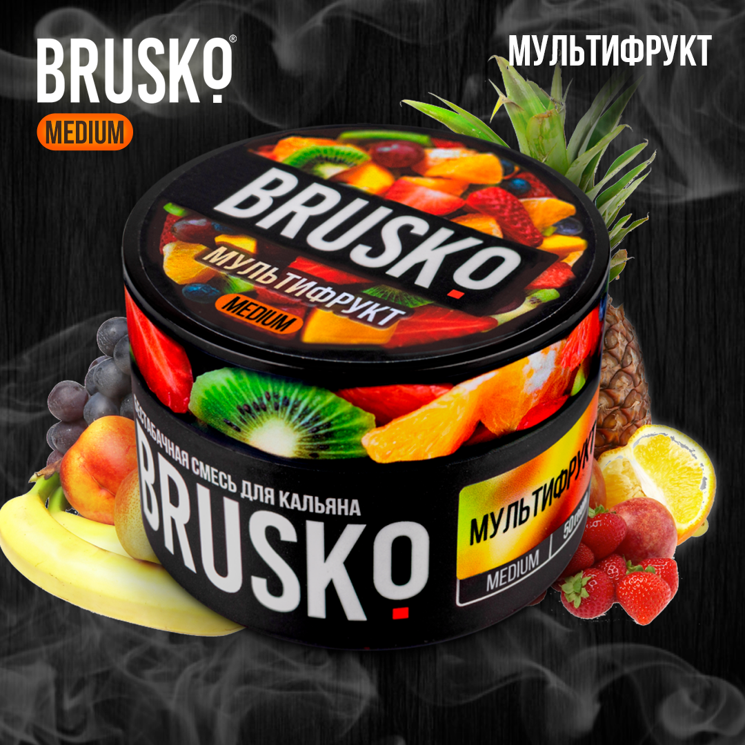 Brusko Multifruit 50g