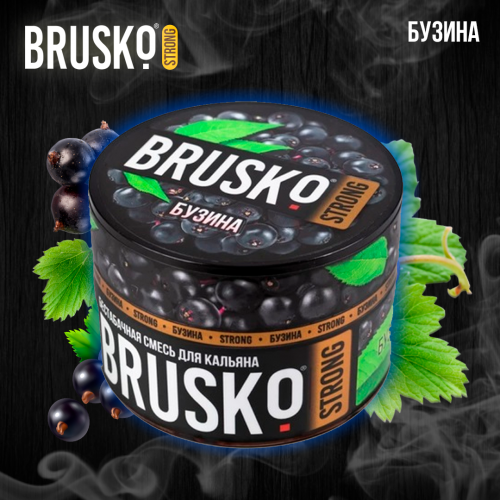 Brusko Elderberry 50g
