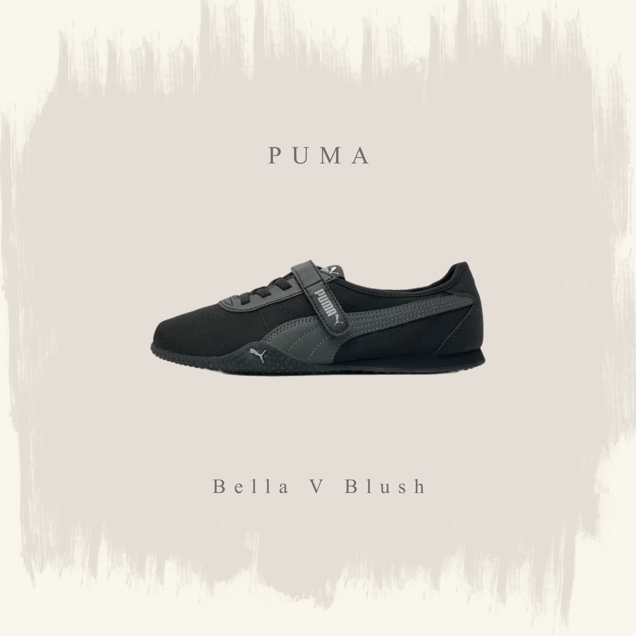 PUMA BELLA V BLUSH 魔鬼氈 黑 平底鞋 休閒 女款 404566-01