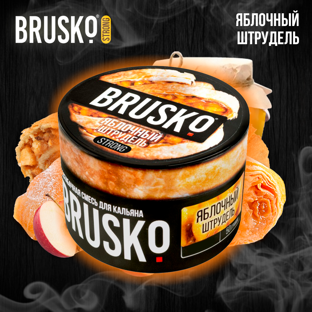 Brusko Apple strudel 50g