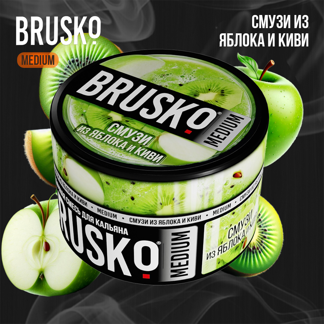 Brusko Apple & Kiwi Smoothie 50g