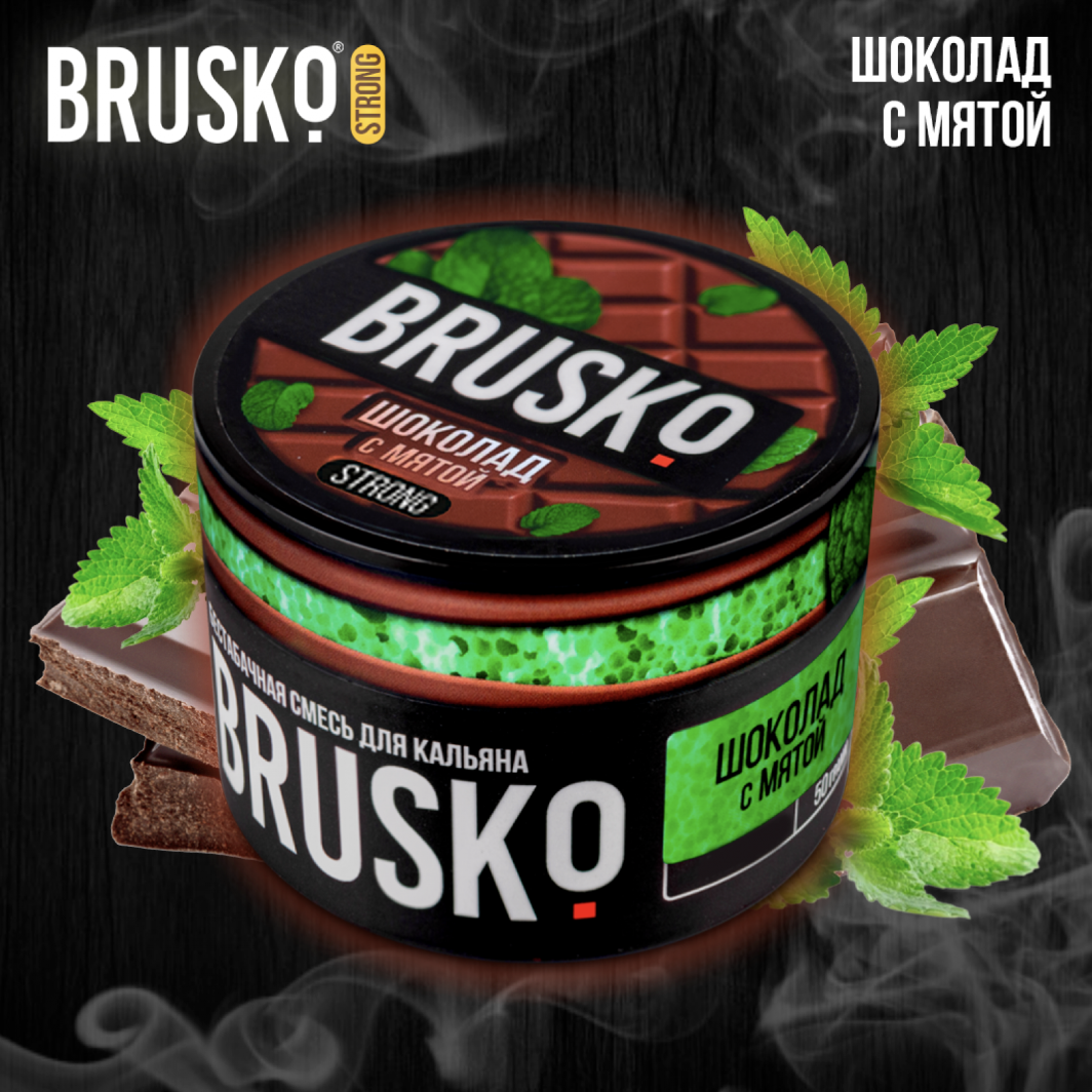 Brusko Chocolate with Mint 50g