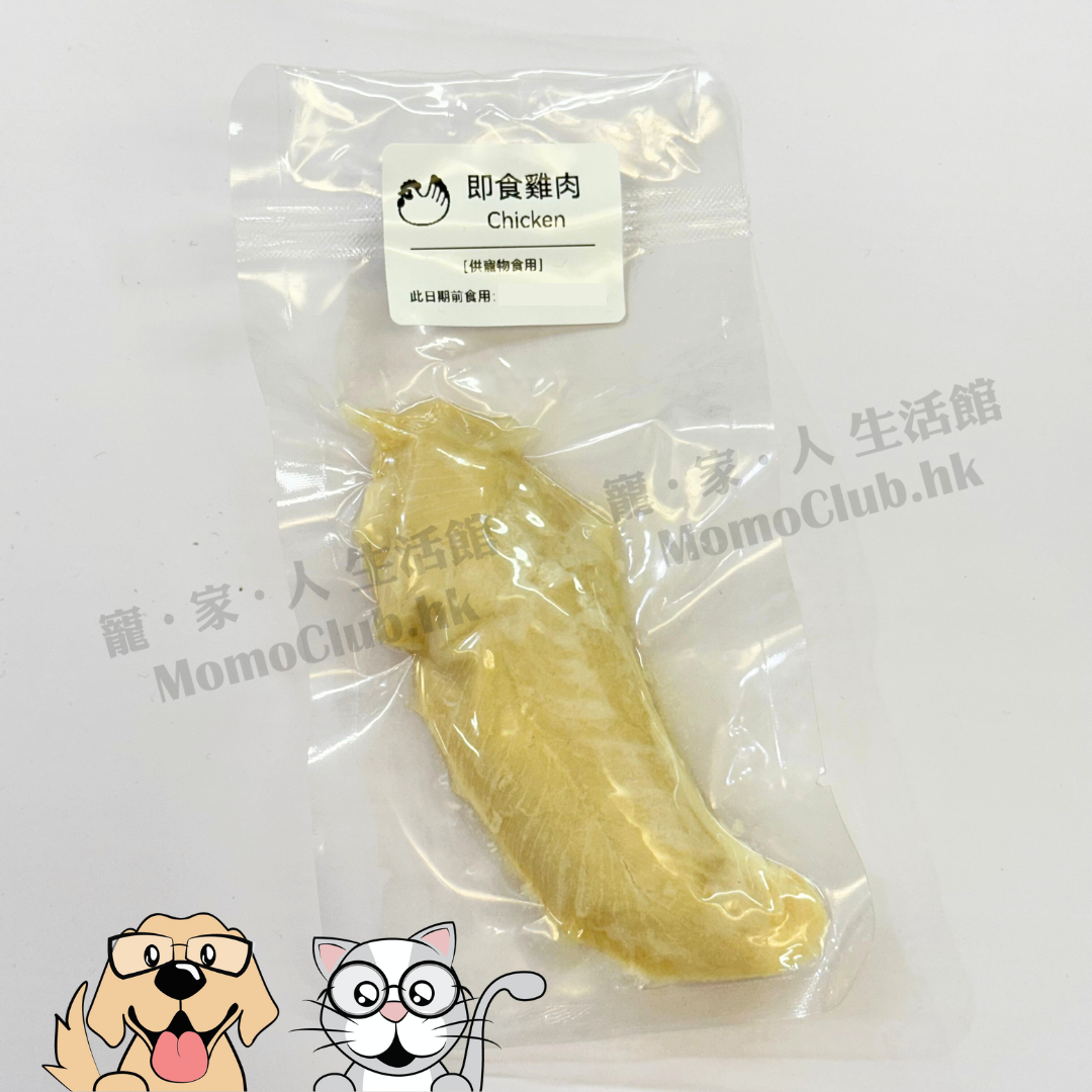 即食鮮食 (雞肉 Chicken)