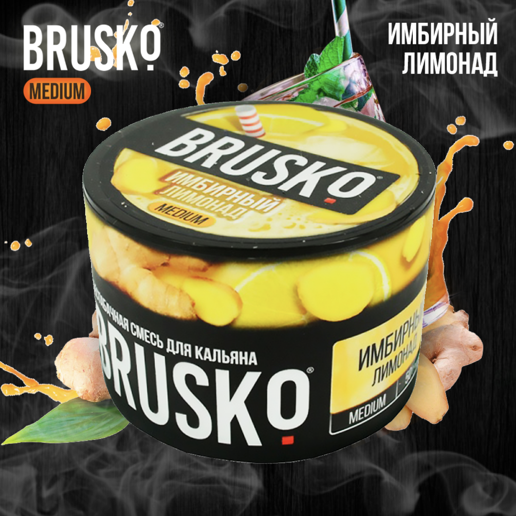 Brusko Ginger Lemonade 50g