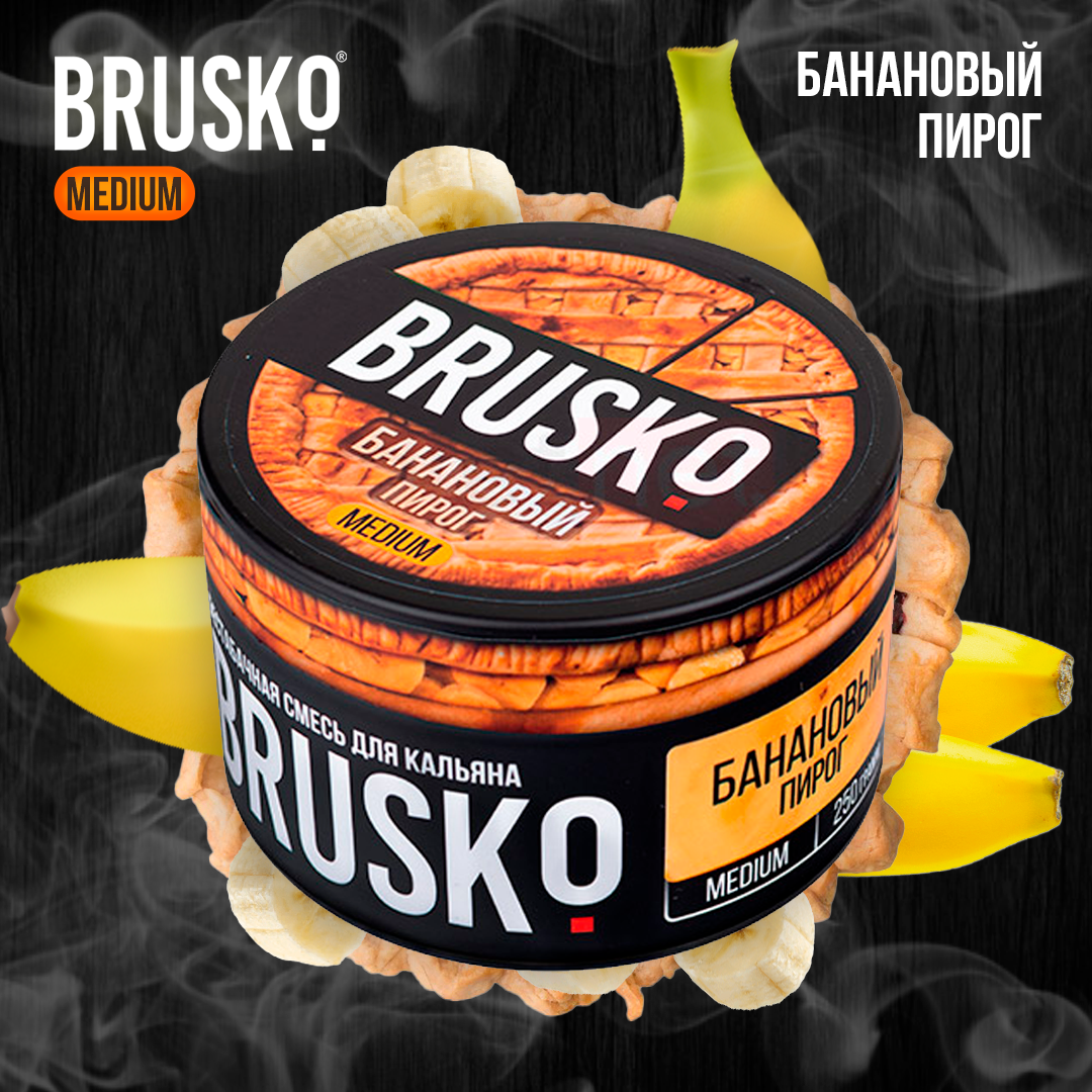 Brusko Banana Pie 50g