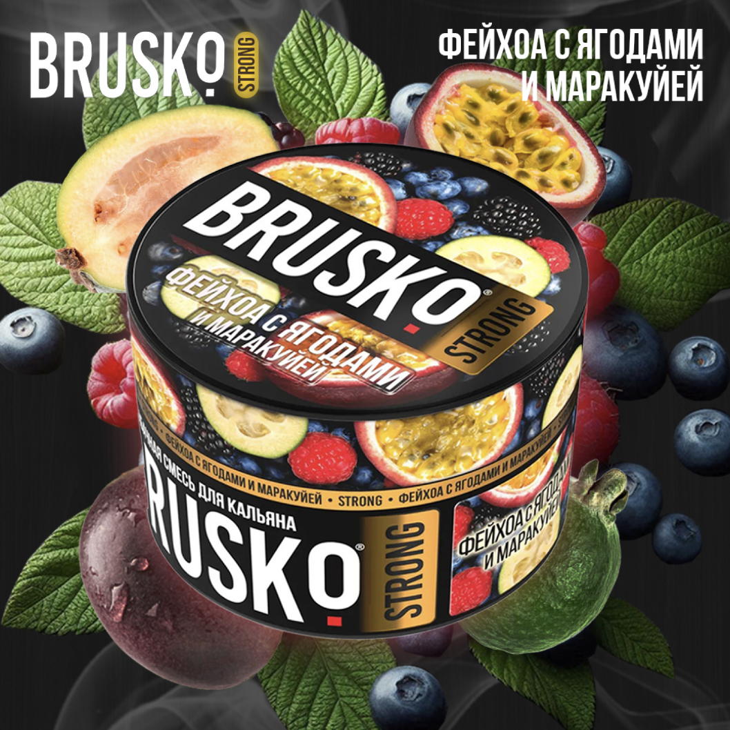 Brusko Feijoa Berries Passion Fruit 50g