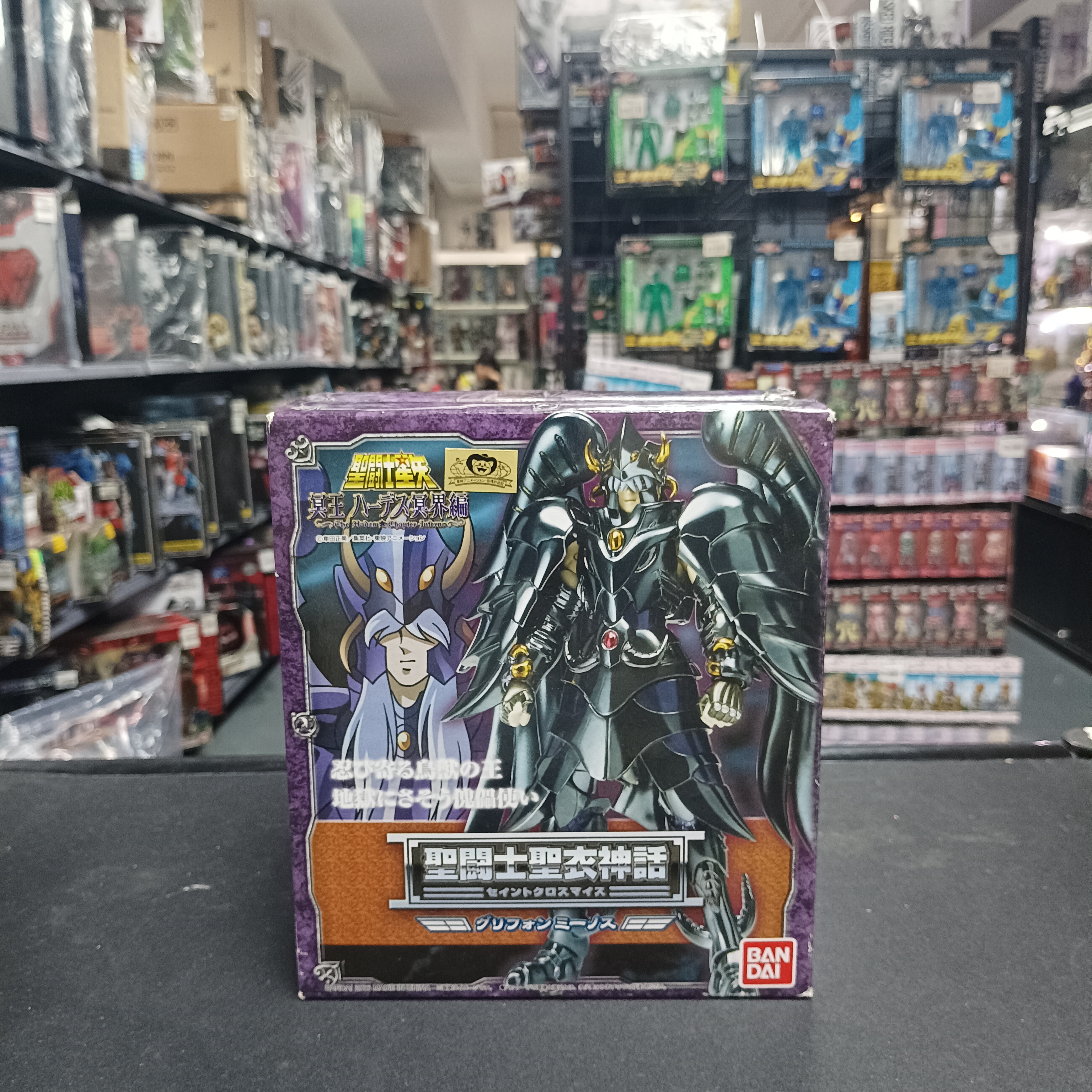 聖鬥士星矢-聖衣神話 獅鷲座 米諾斯