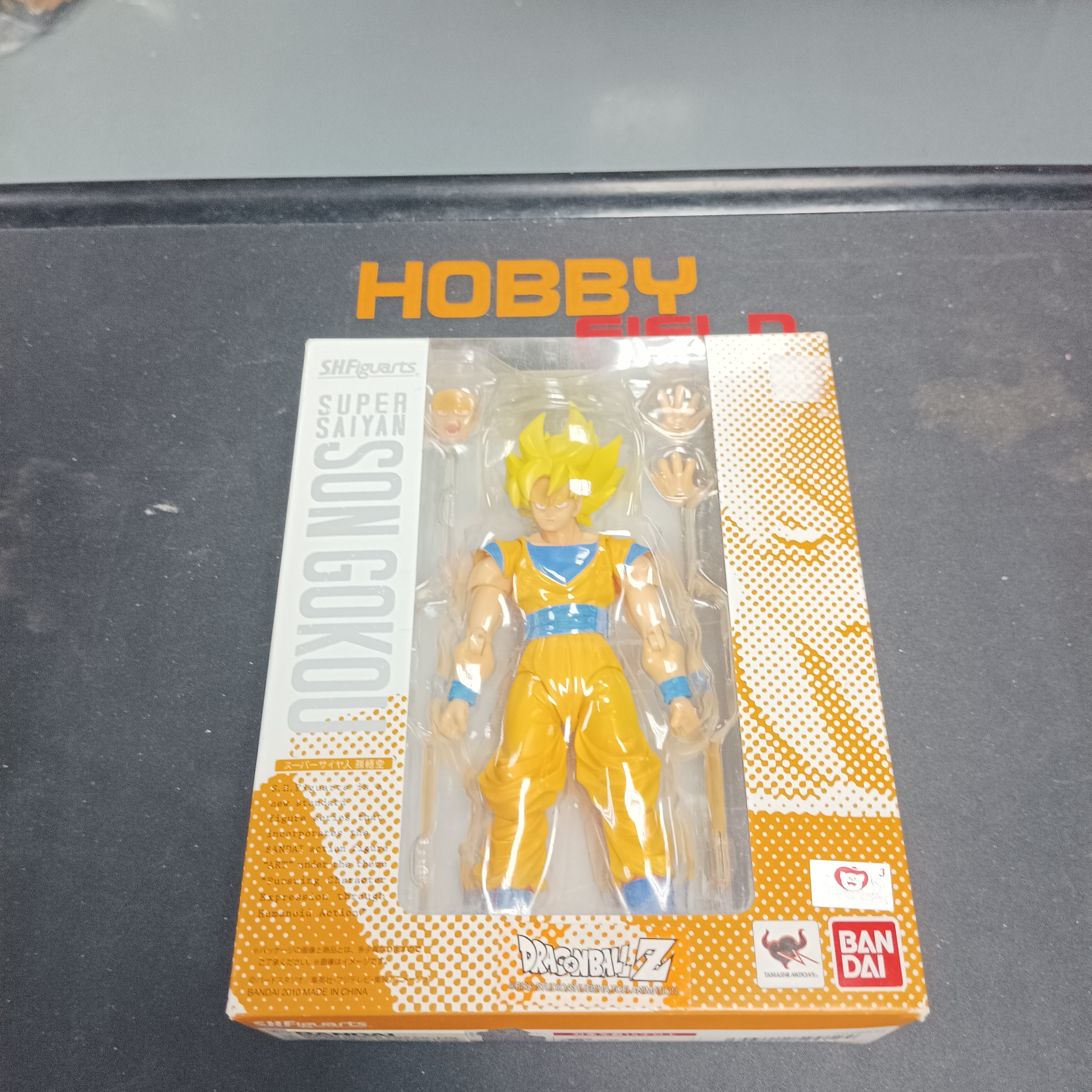 寄賣-龍珠-SHF Super Saiyan SON GOKOU 舊版