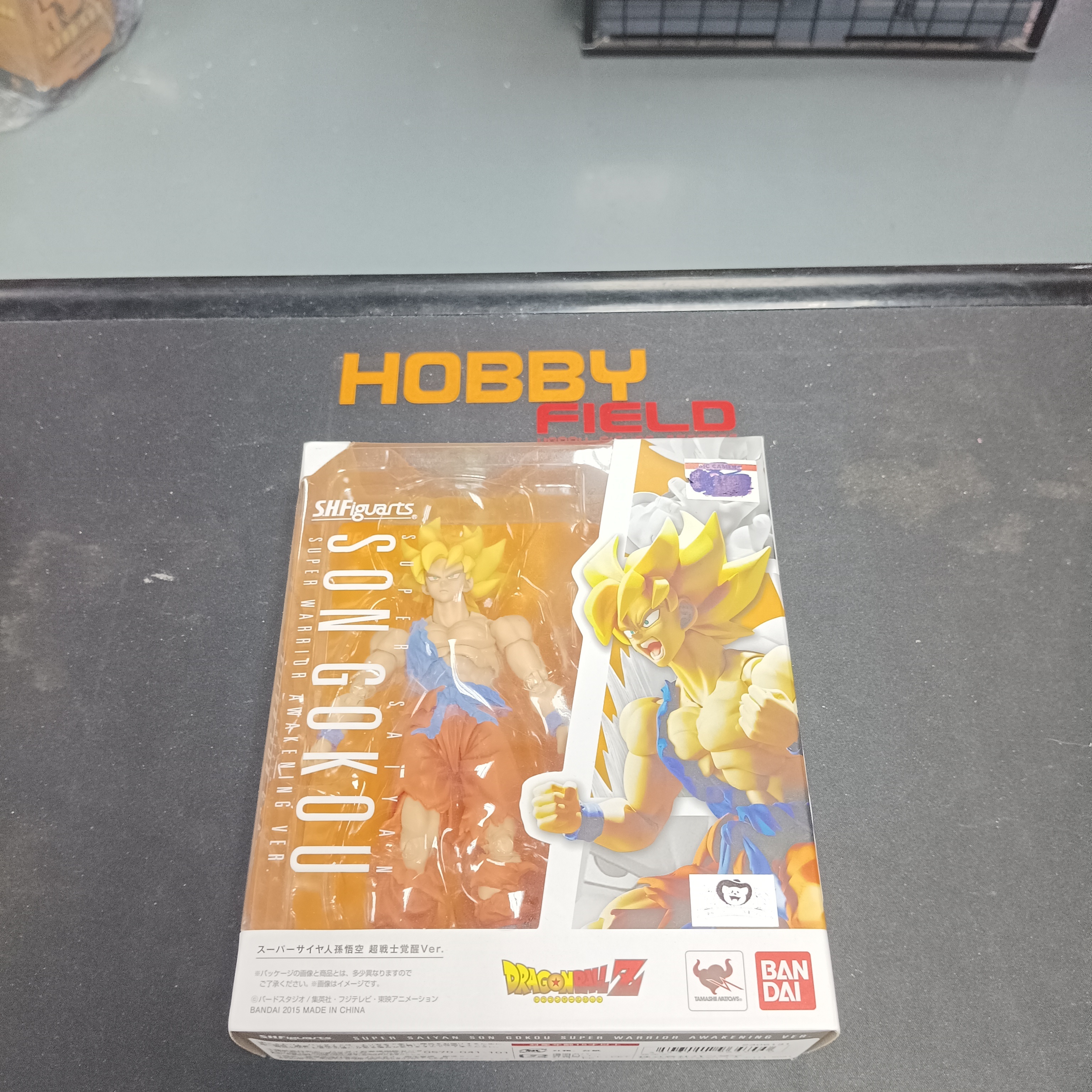 寄賣-龍珠-SHF Super Saiyan SON GOKOU - Super Warrior Awakening Ver.