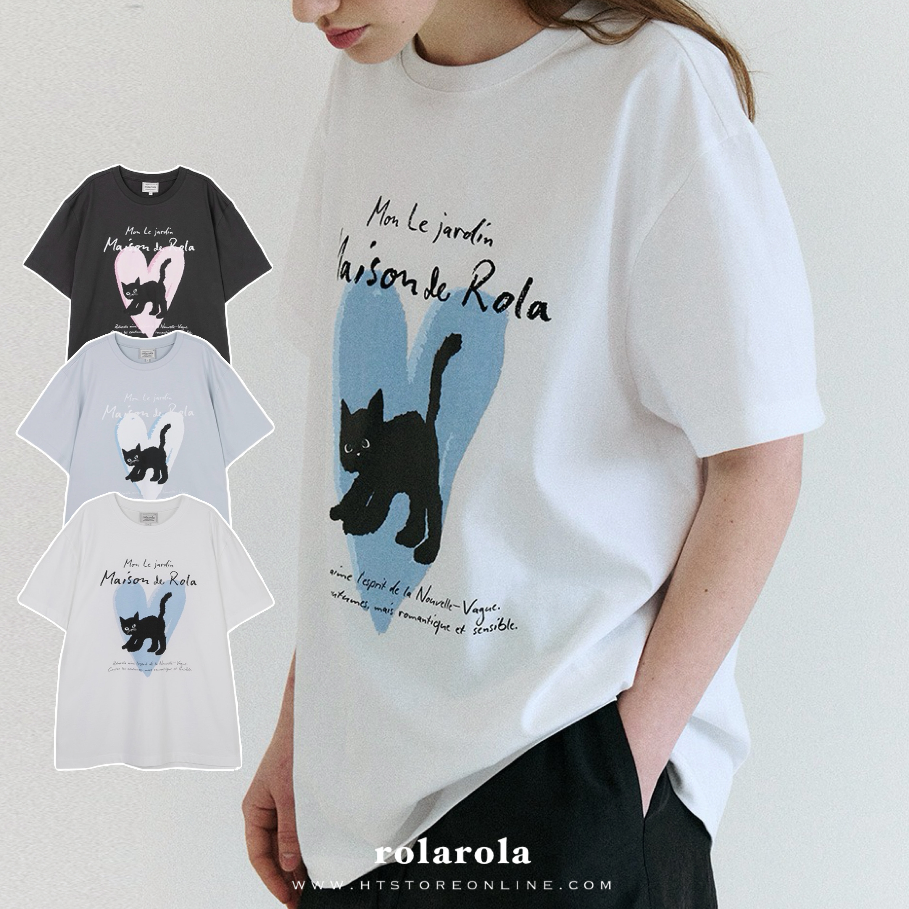 ROLAROLA COOL FRIENDS PUPPY T-SHIRT (3 Colours)