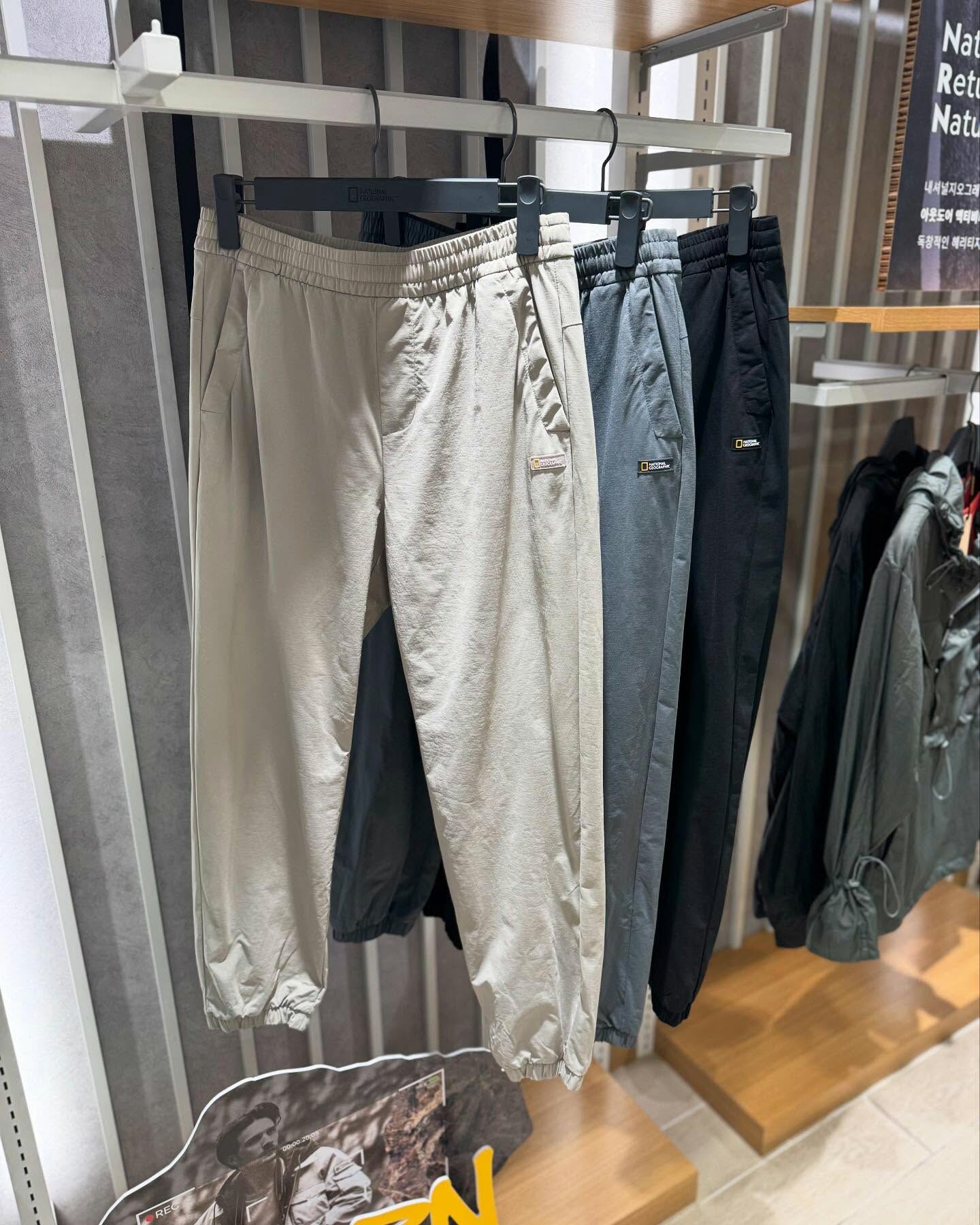 【代購】NATIONAL GEOGRAPHIC 國家地理 Frozen Air 縮口 長褲 褲子 N252MPT191 / N252MPT891