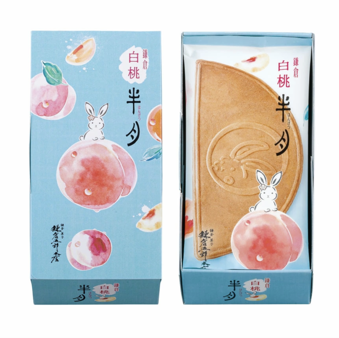 鎌倉五郎本店｜白桃半月