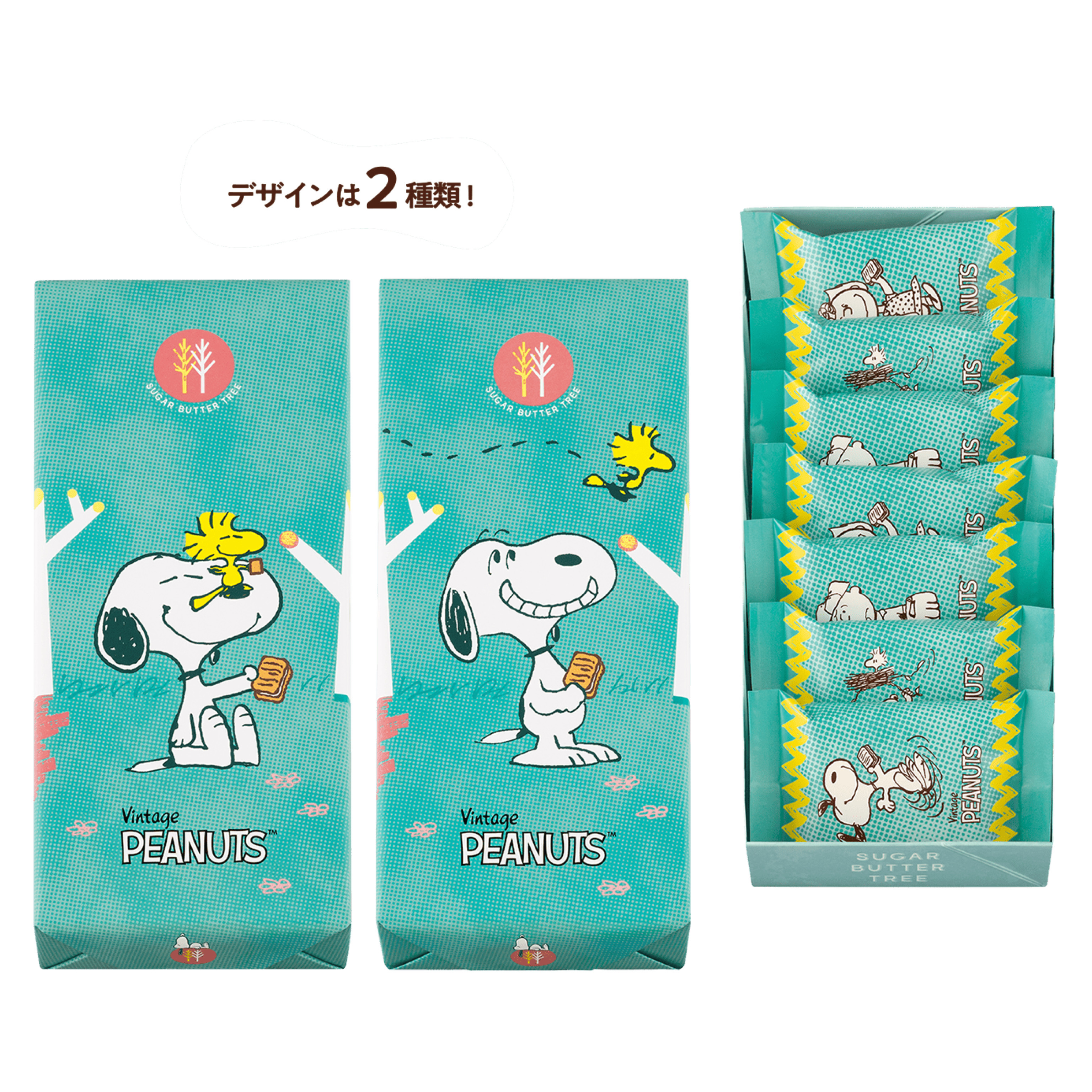 Sugar Butter Tree x Peanuts 原味奶油夾心餅