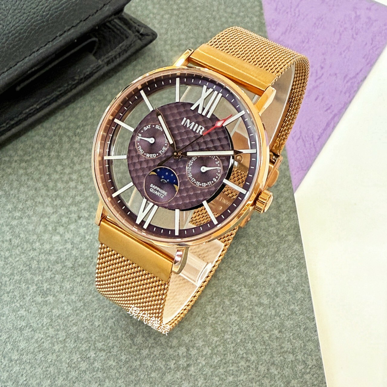 【IMIR艾米爾】夜光 |暗夜紫扇形紋三眼鏤空腕錶13926P-GB 40mm 現代鐘錶