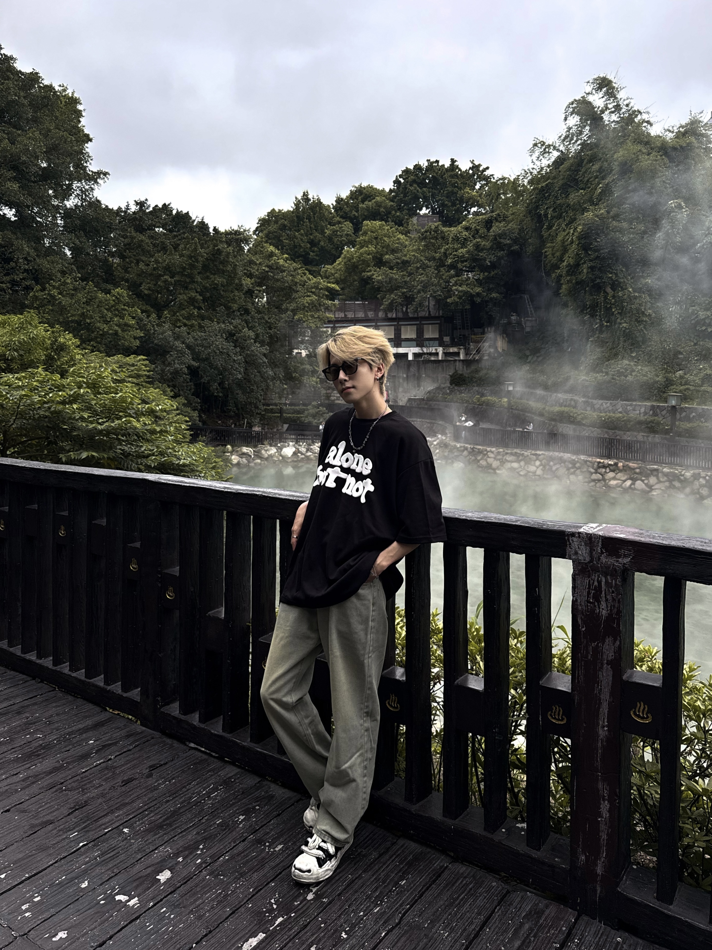 (現貨) 黃泥染水洗微喇叭褲