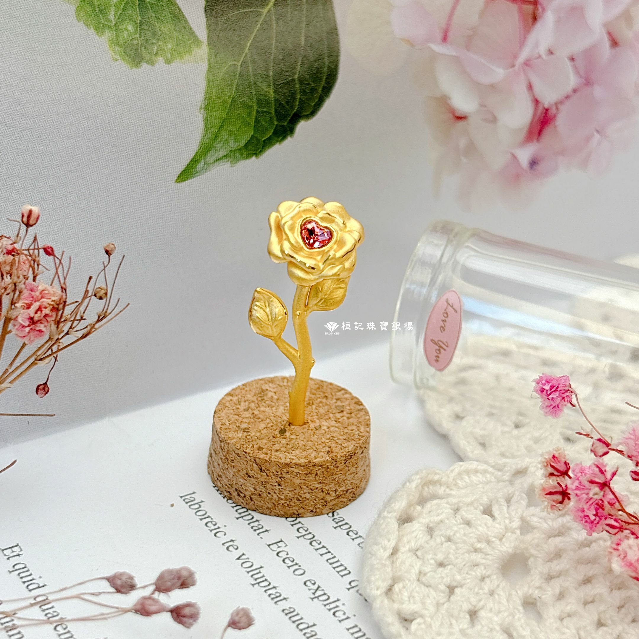 玫瑰花 黃金擺件