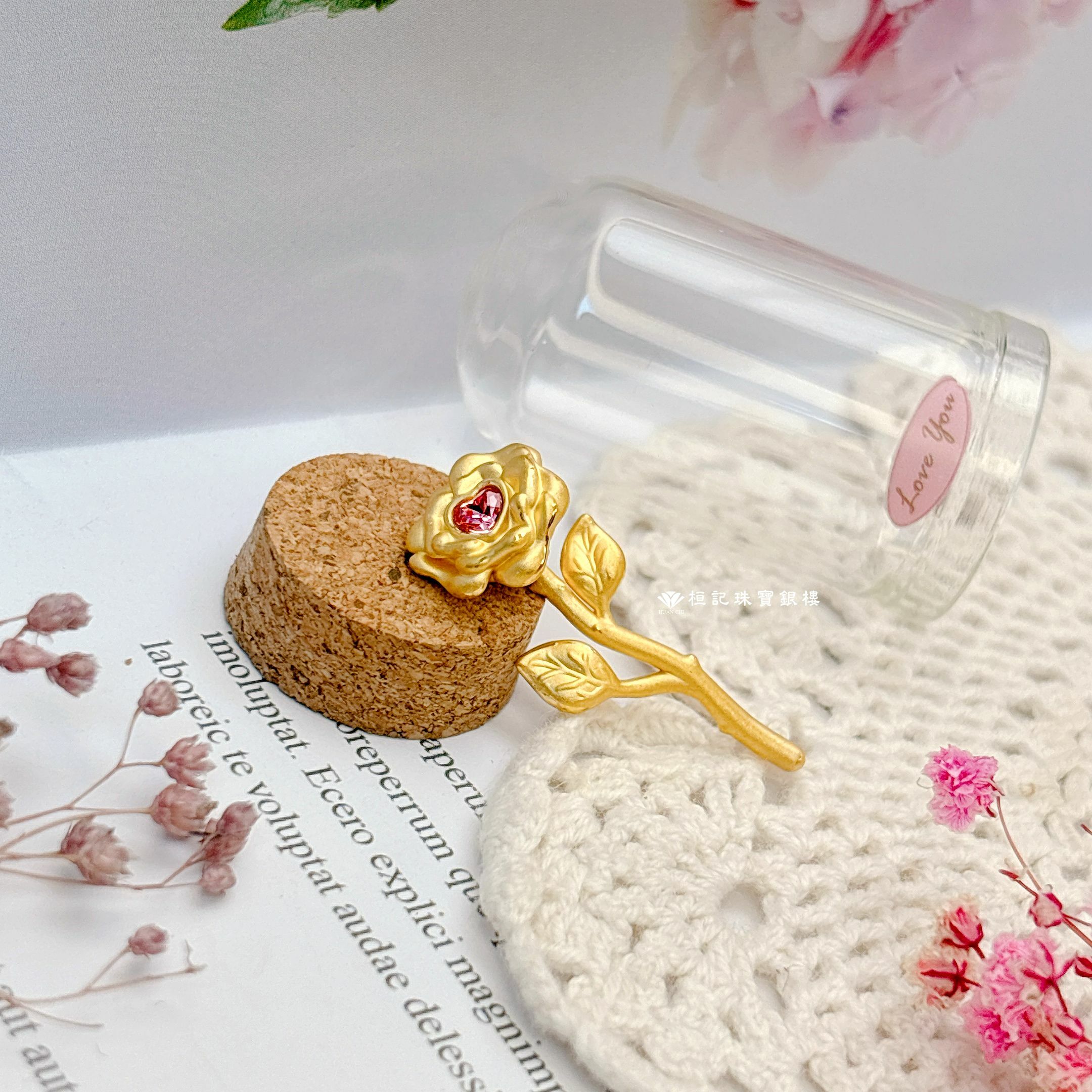 玫瑰花 黃金擺件