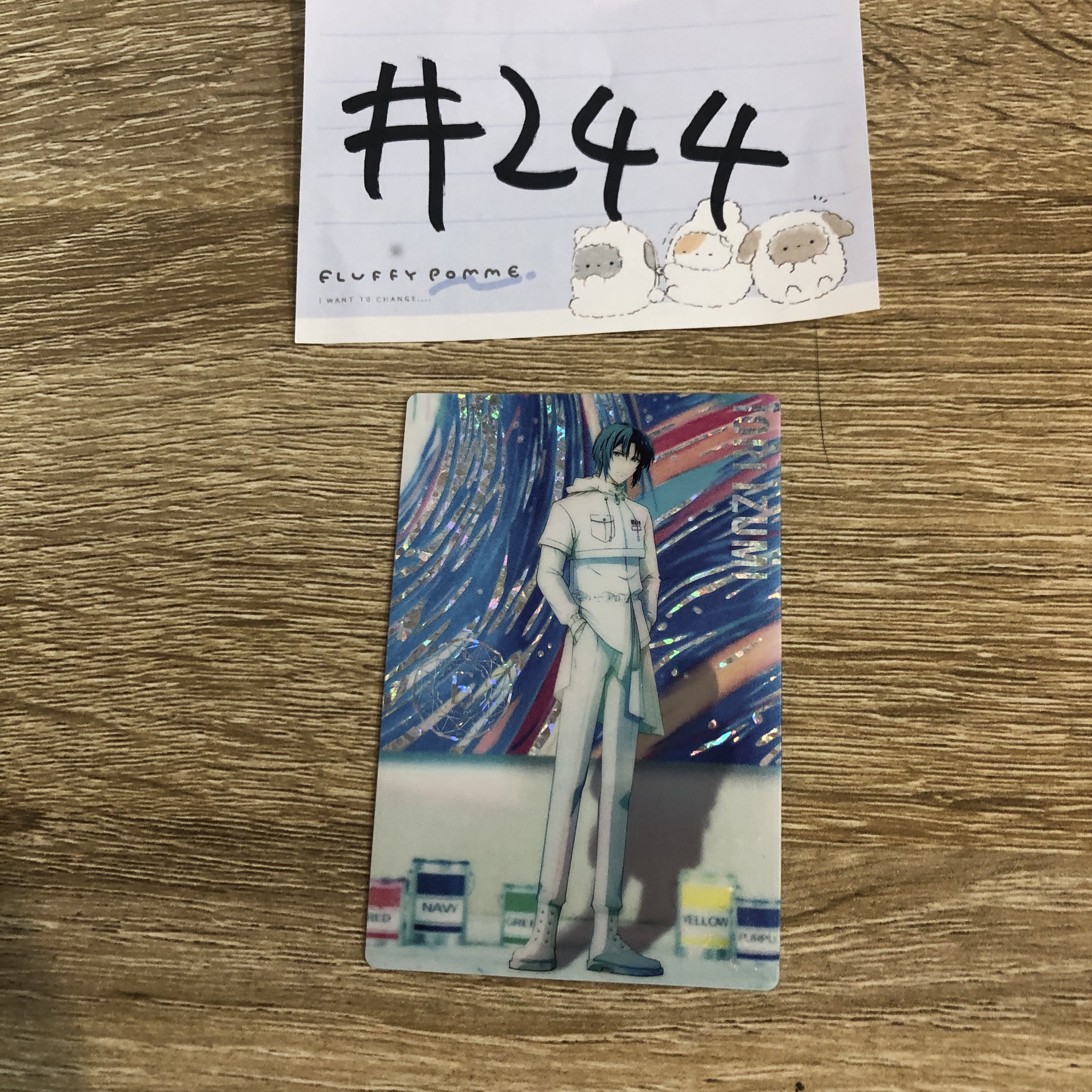 I7 一織  小卡#244