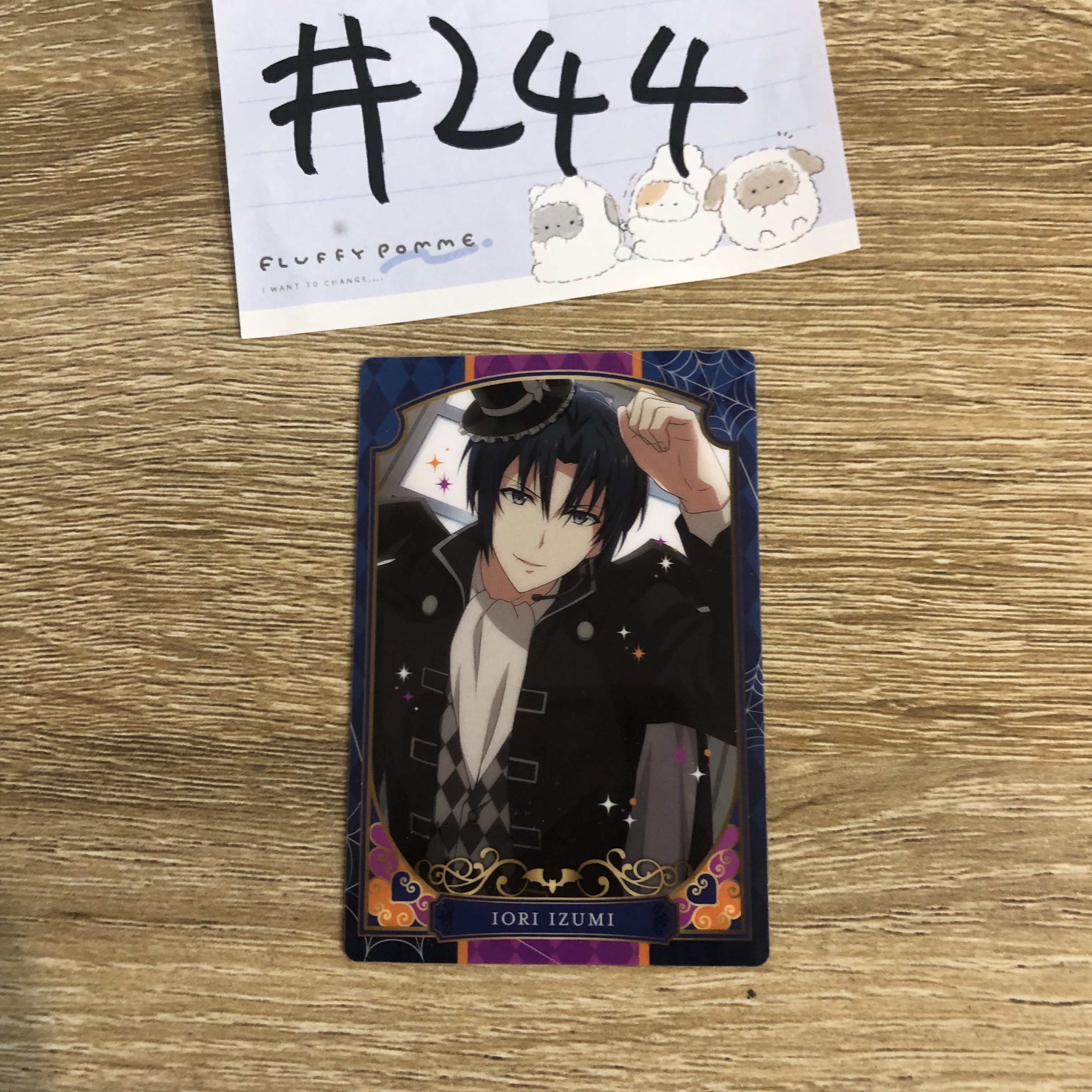 I7 一織  小卡#244