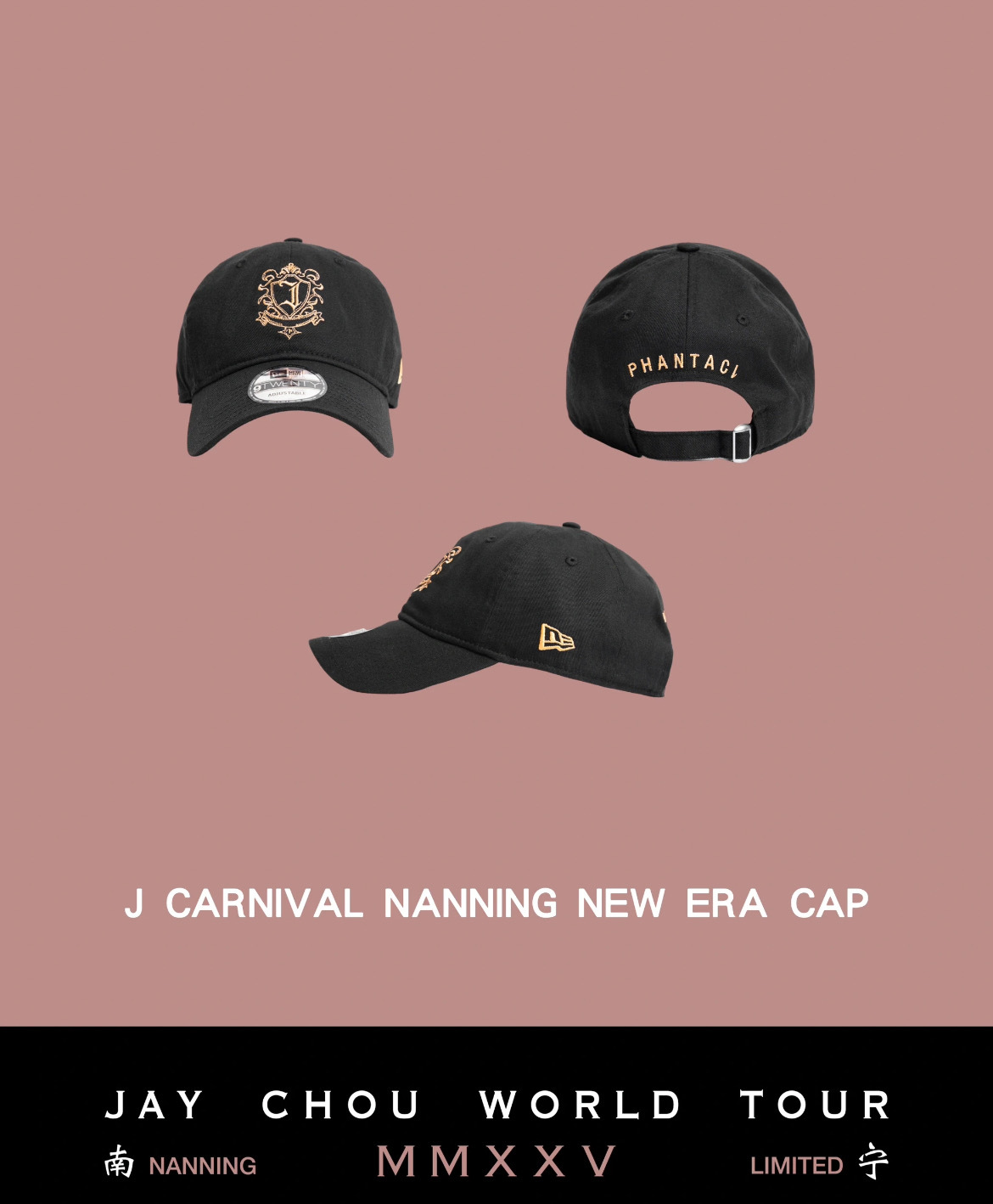 J CARNIVAL NANNING LIMITED NEW ERA CAP