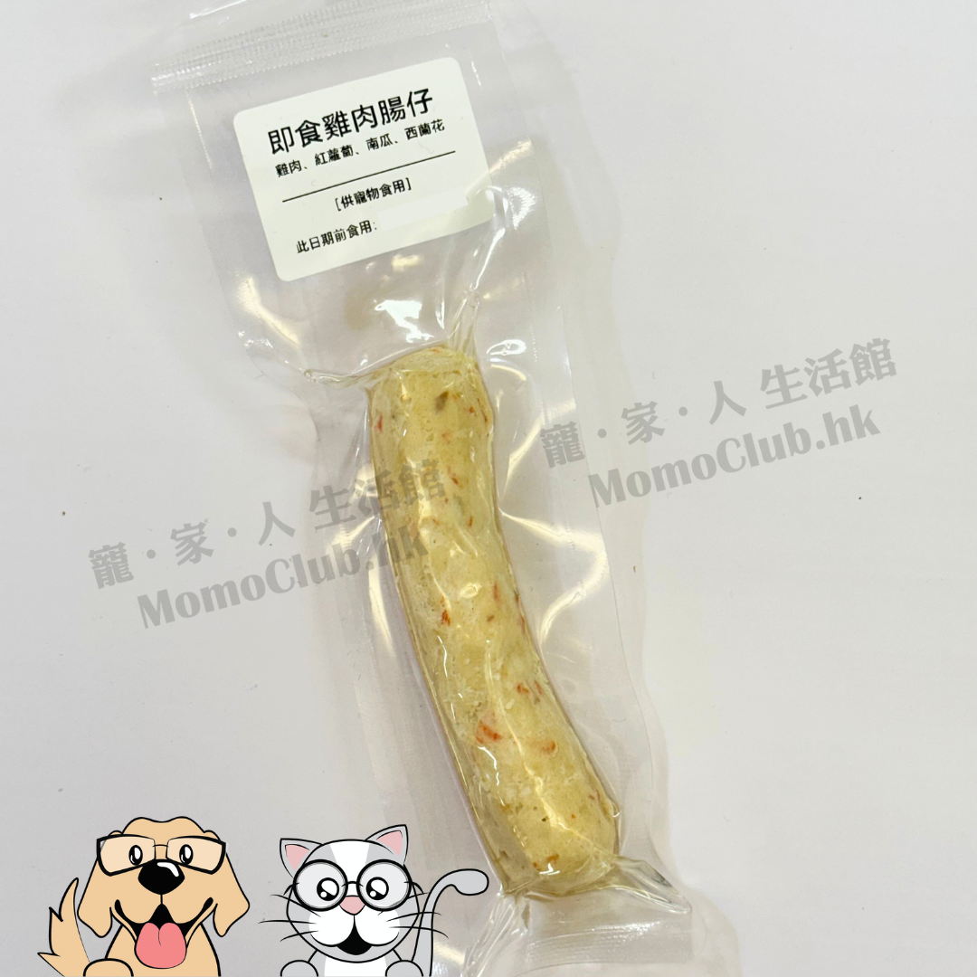 即食鮮食 (雞肉腸 Chicken Sausage)