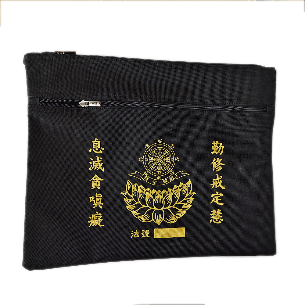 海青袋(三層內袋)厚布款1個 【十方】150075