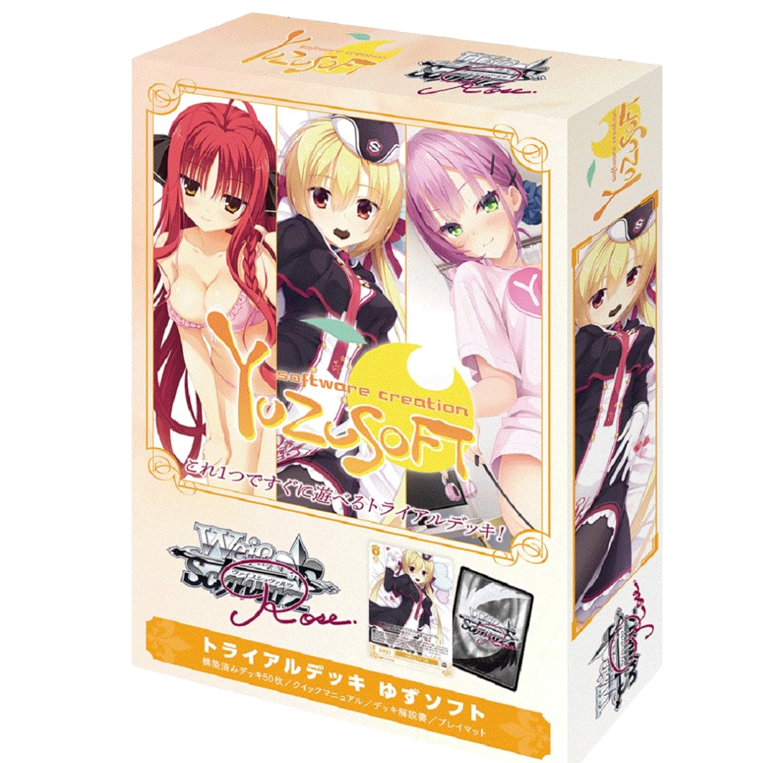 [まとめ売り]Weiss Schwarz　アズレン　トライアルデッキ トライアルデッキ アズールレーン ver.ロイヤル ｜ ヴァイス
