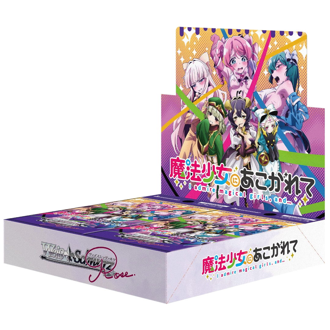 Weiβ Schwarz Rose 黑白雙翼Rose:夢想成為魔法少女 擴充盒 (原盒)