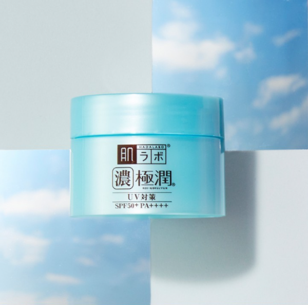 肌研 極潤完美多效高保濕日霜