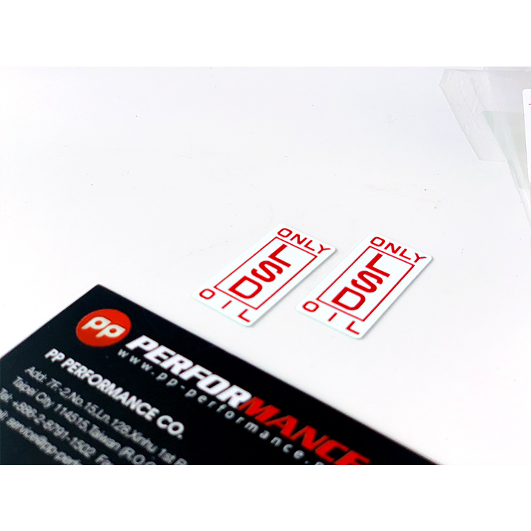 日本TOYOTA原廠 ONLY LSD OIL 貼紙 JDM日規化貼紙