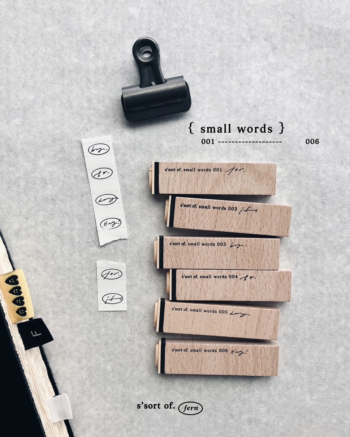 羊君．small words 文字小章6入套組