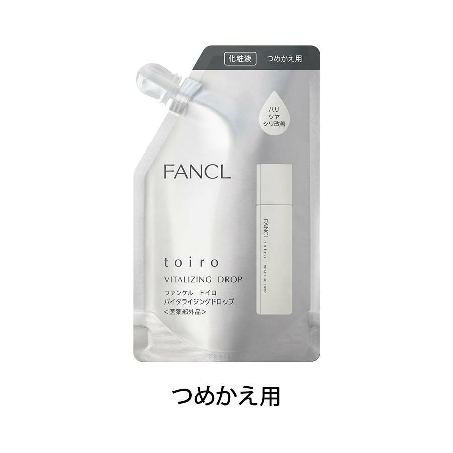 FANCL Vitalizing Drop 120ml
