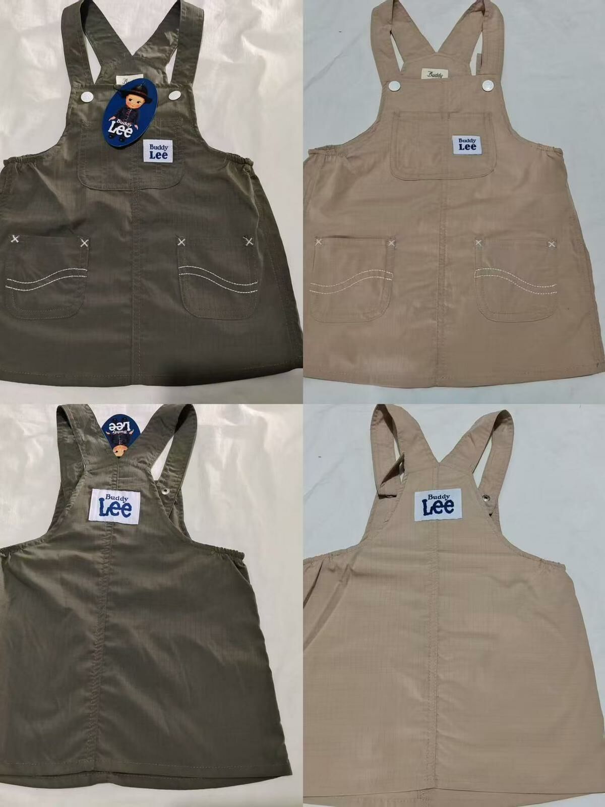 原單 Lee速乾吊帶裙