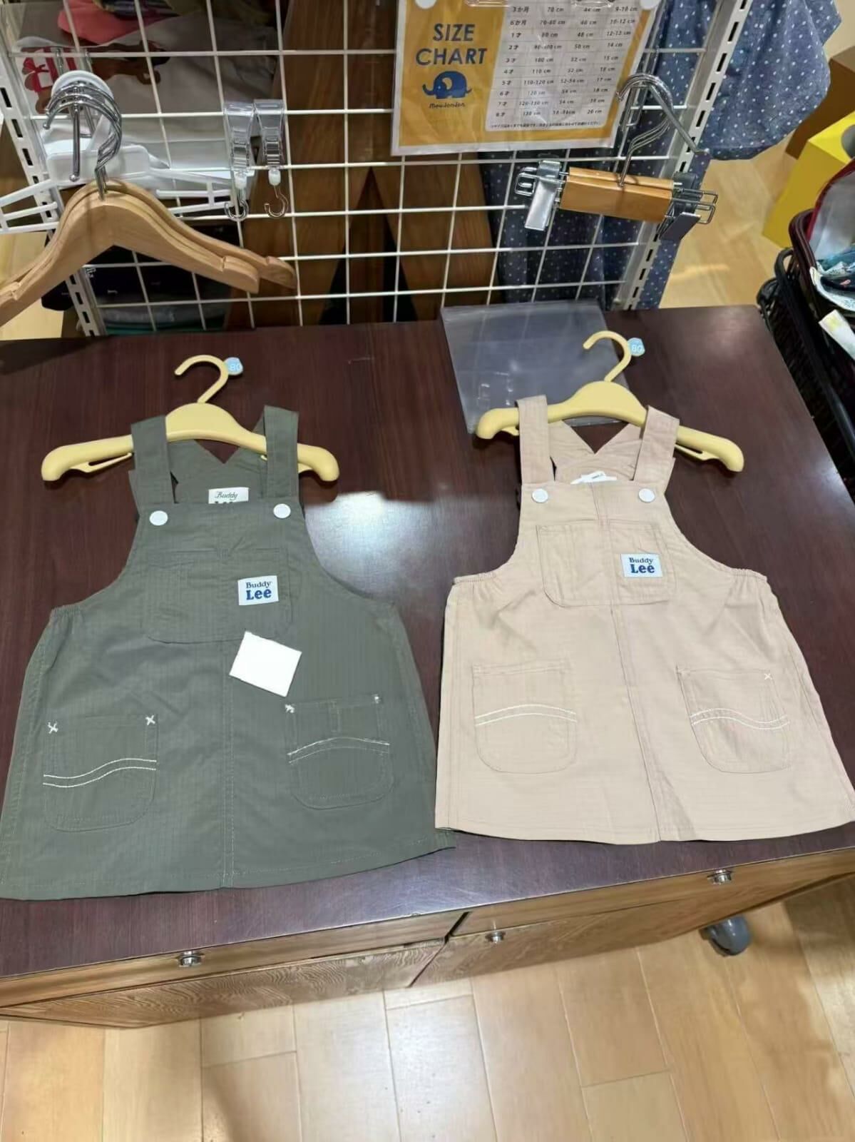 原單 Lee速乾吊帶裙